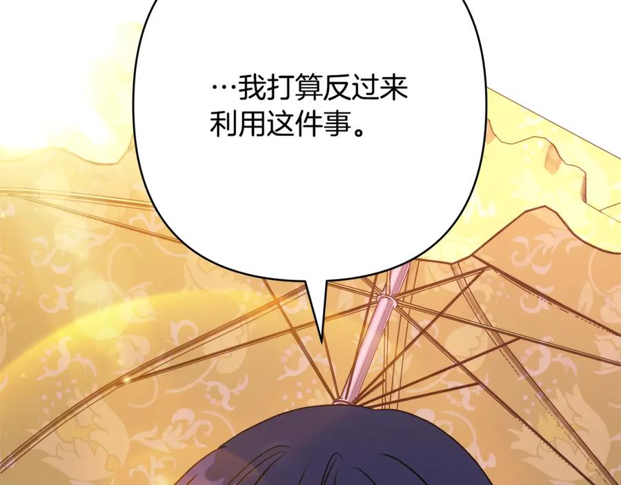 第268页