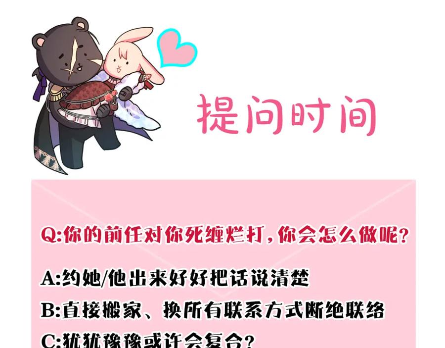 第272页