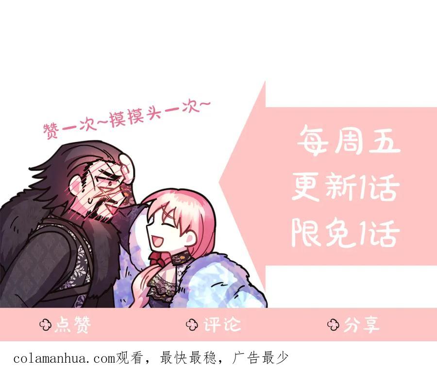 第274页