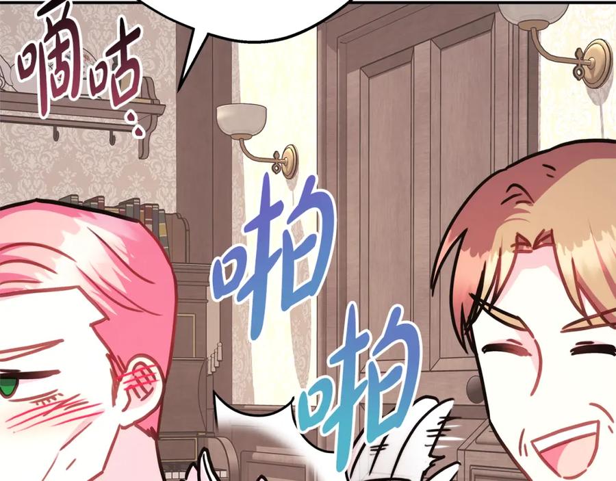 第204页