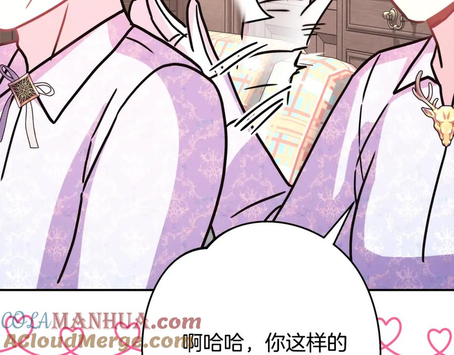 第205页