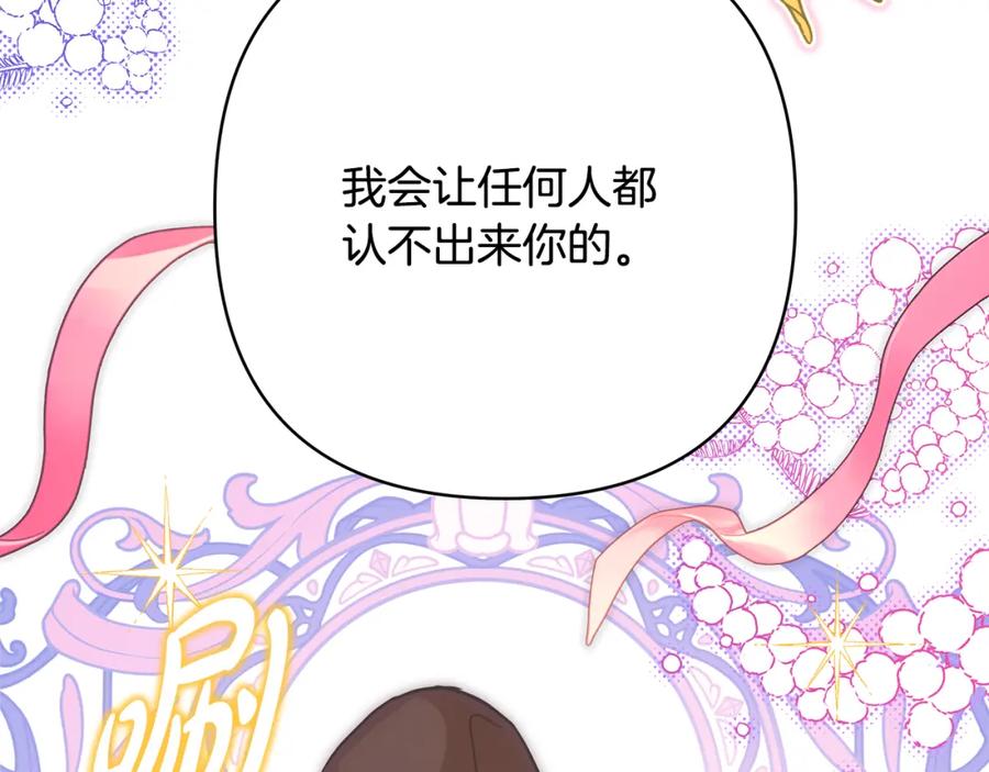 第214页