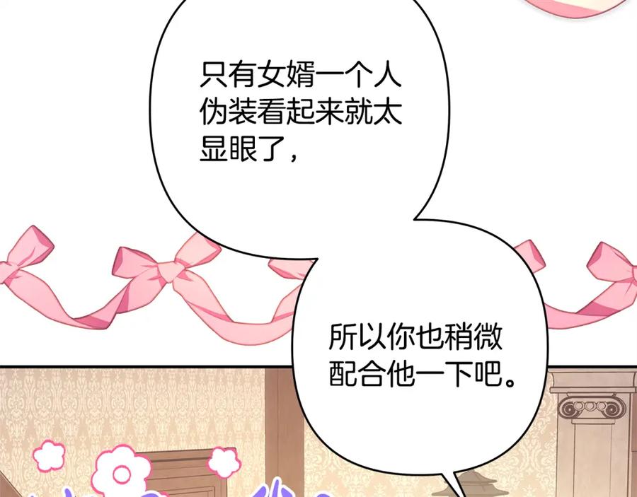 第219页