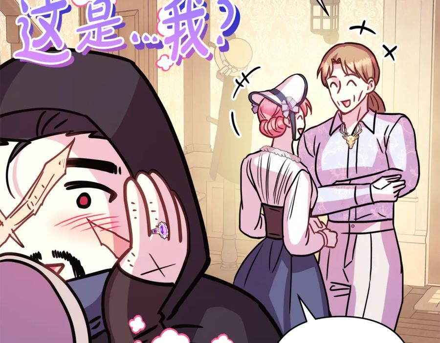 第220页