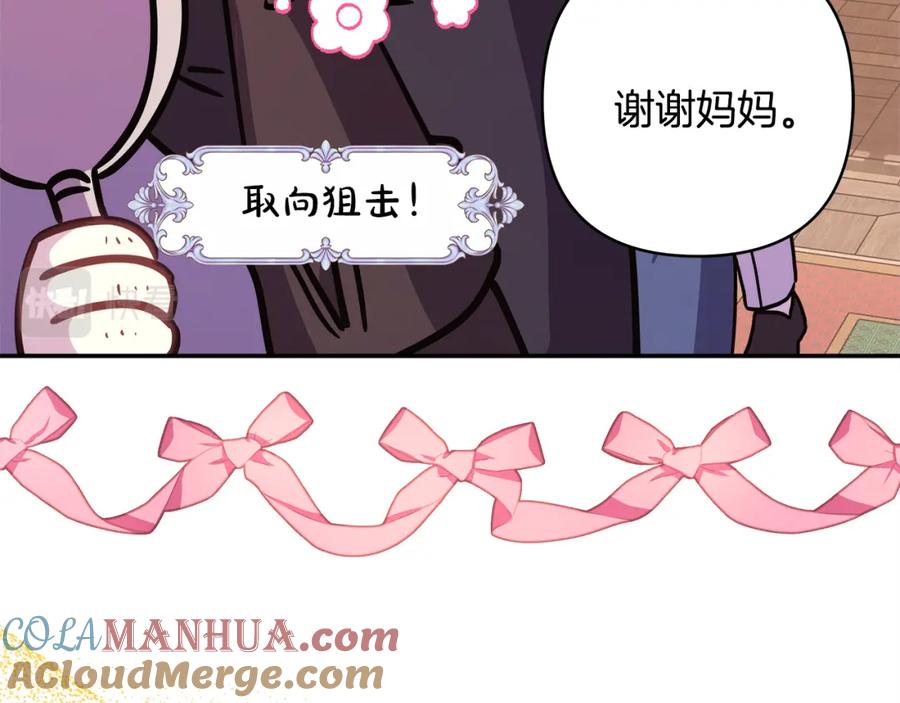 第221页