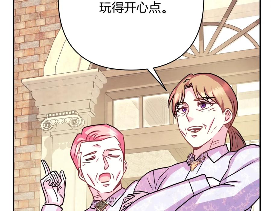 第223页
