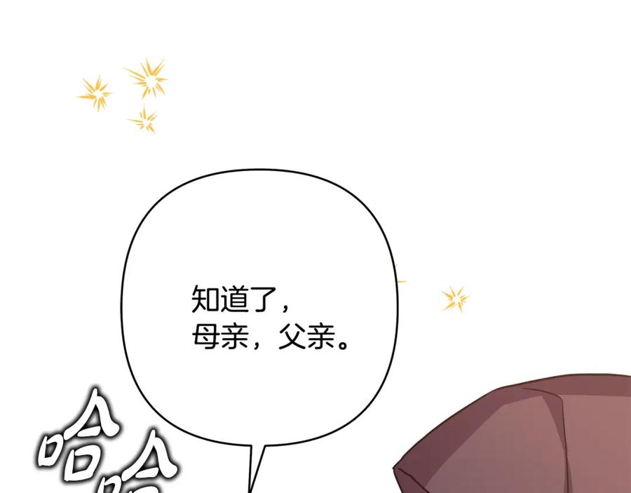第226页