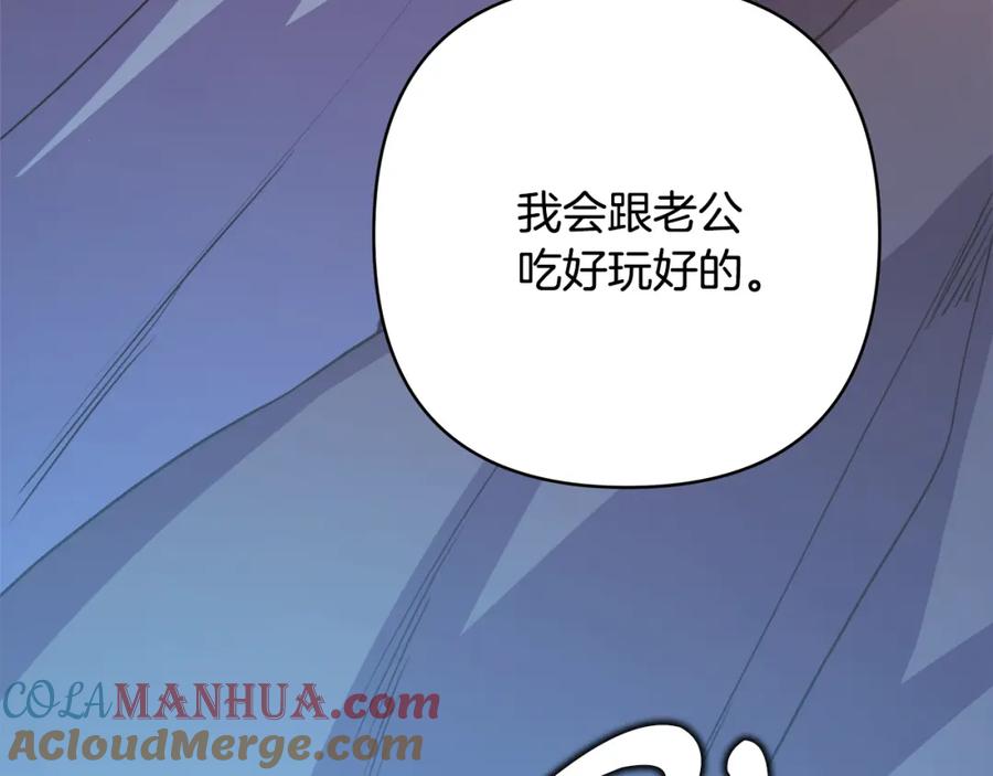 第229页