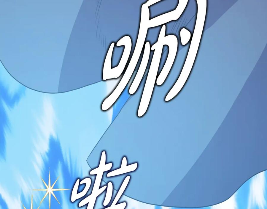 第230页