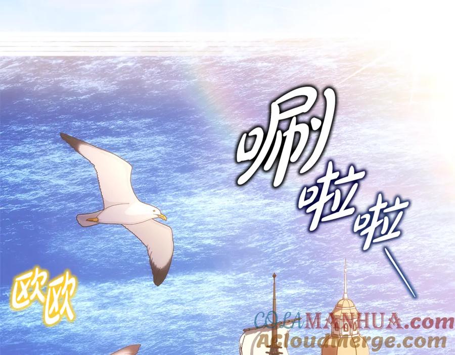 第233页