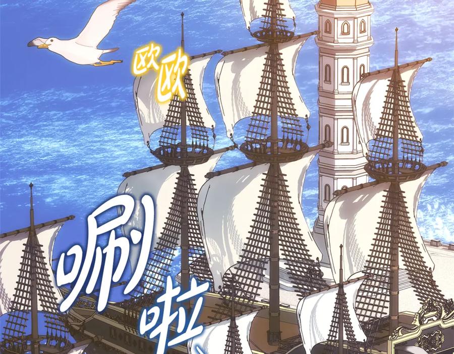 第234页