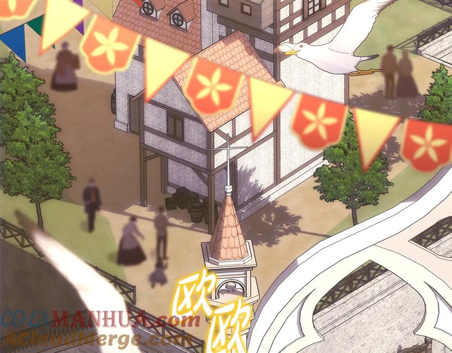 第237页