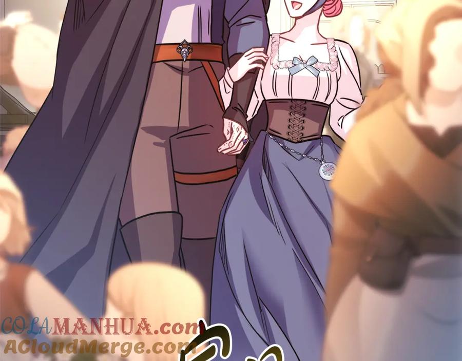 第241页