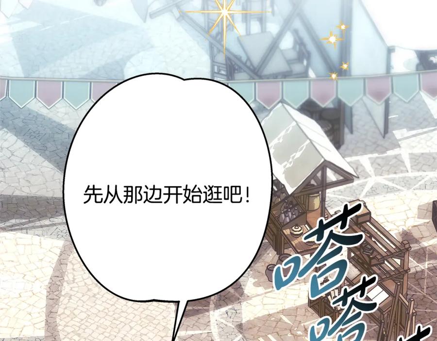 第247页