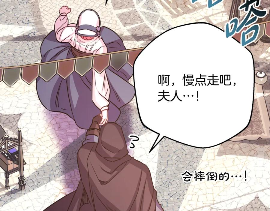 第248页