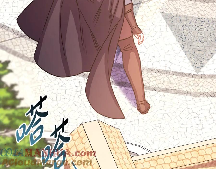 第249页