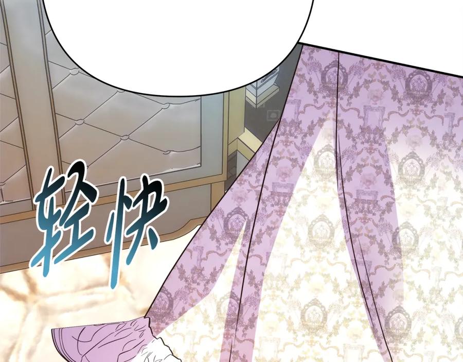 第255页