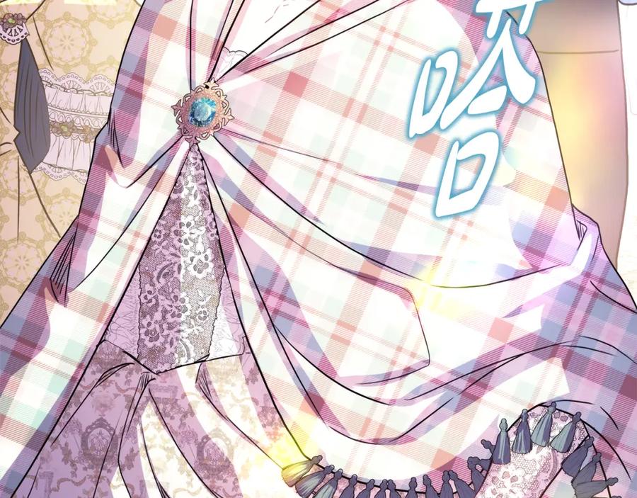 第260页