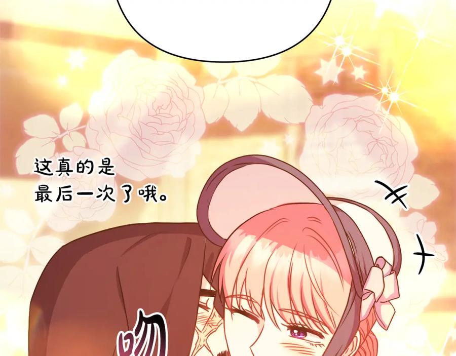 第264页