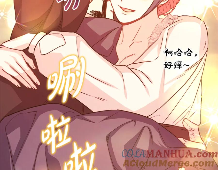 第265页