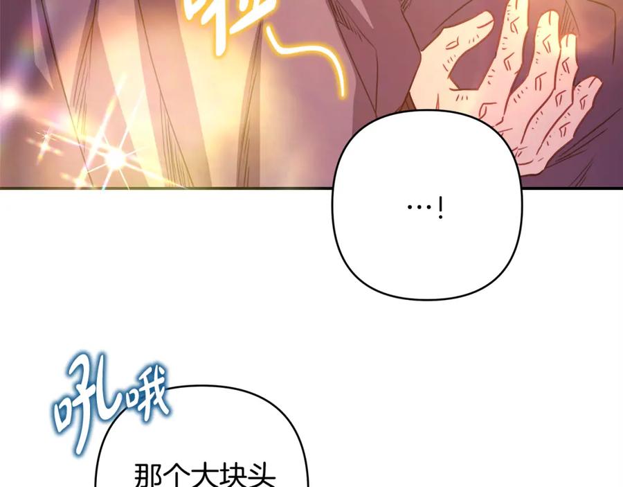 第266页