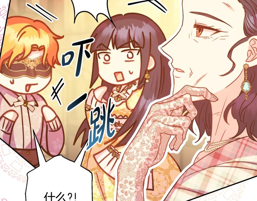 第268页
