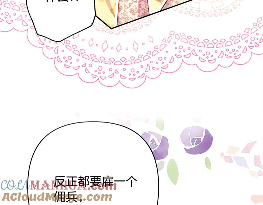 第269页