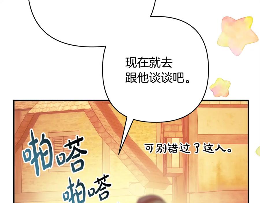 第270页