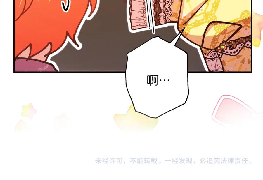 第272页