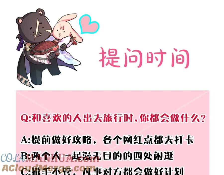 第273页