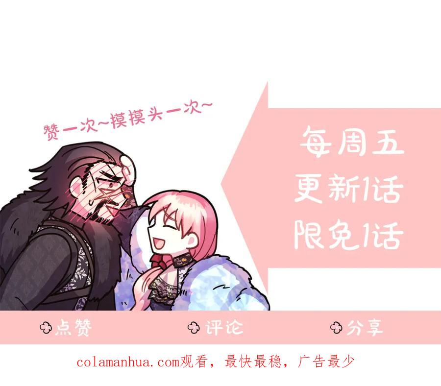 第275页