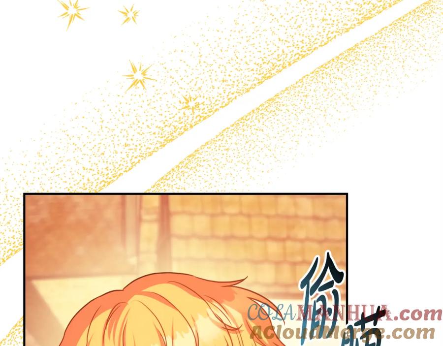 第205页
