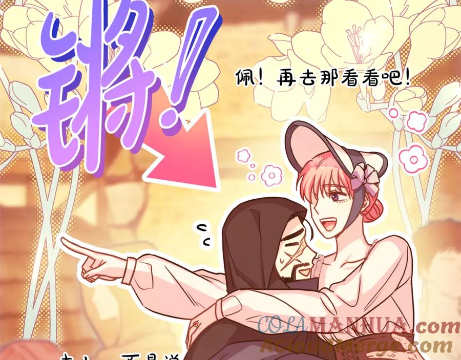 第209页