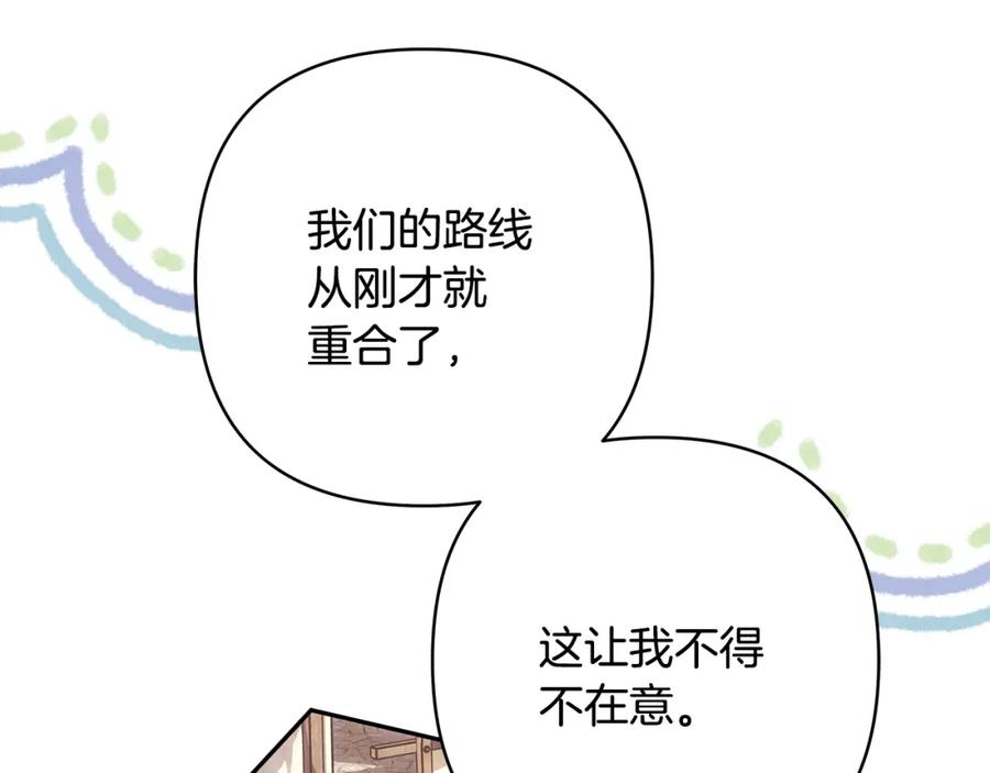 第212页