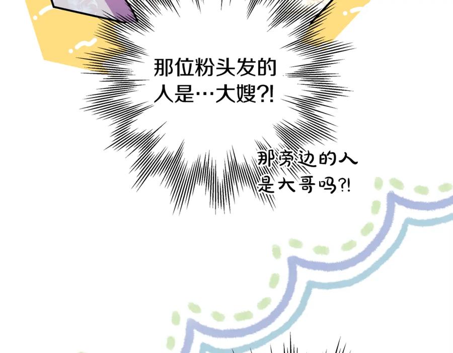第214页
