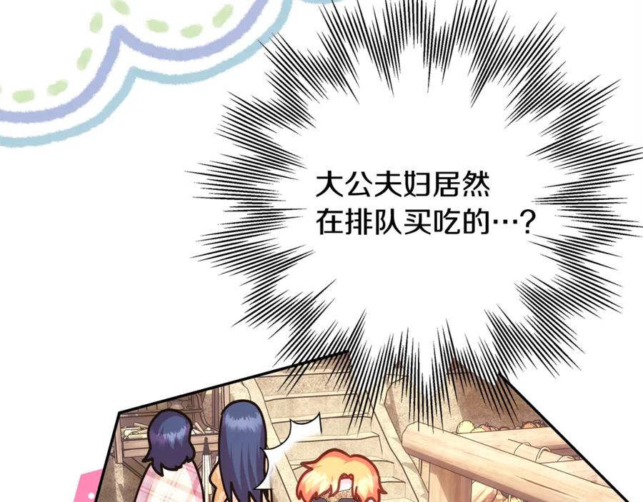 第215页