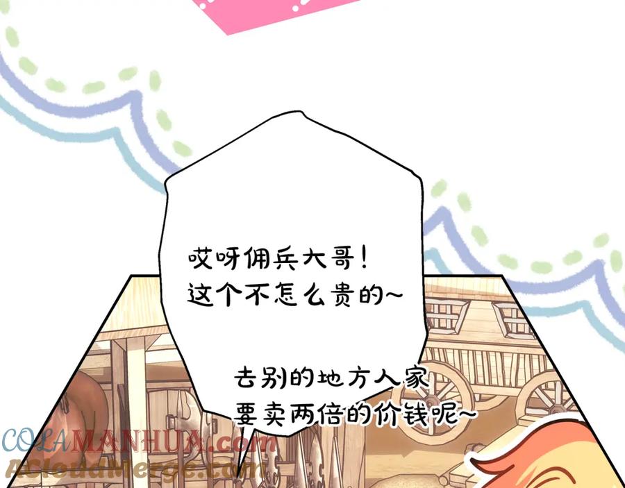 第217页
