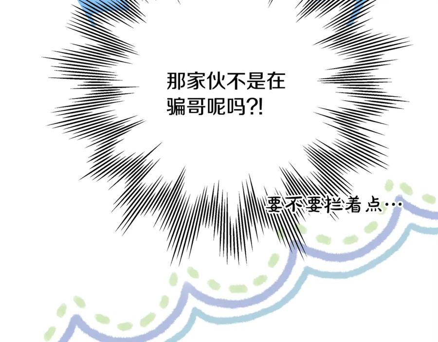 第219页