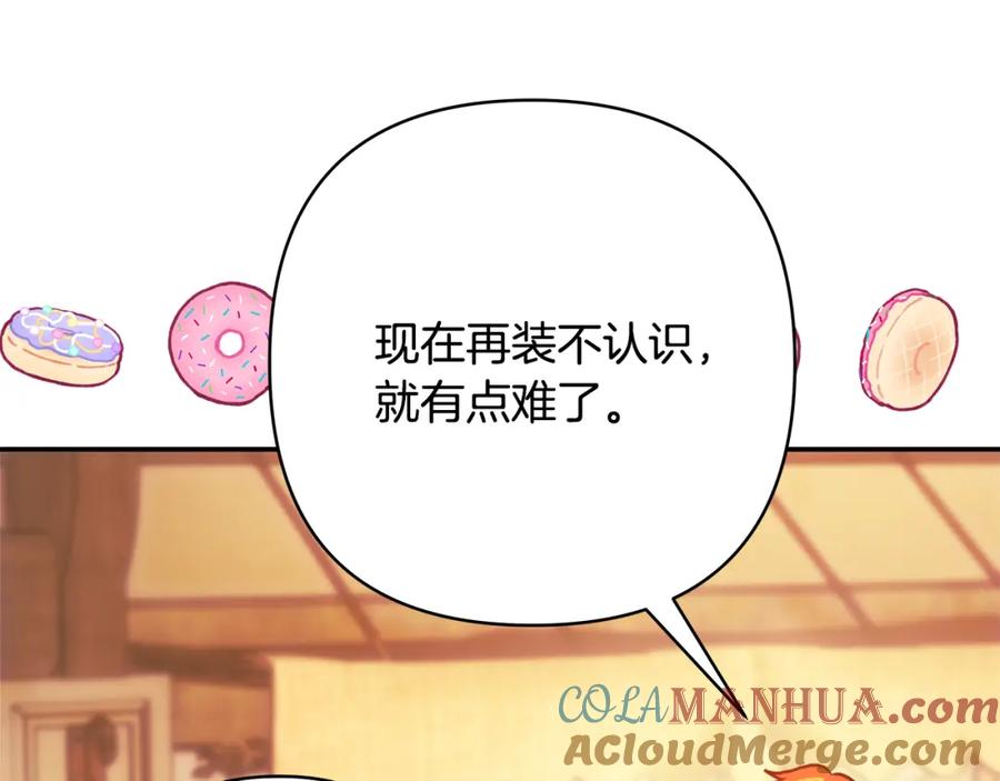第221页