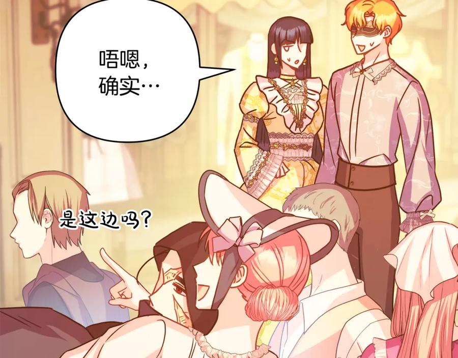 第222页
