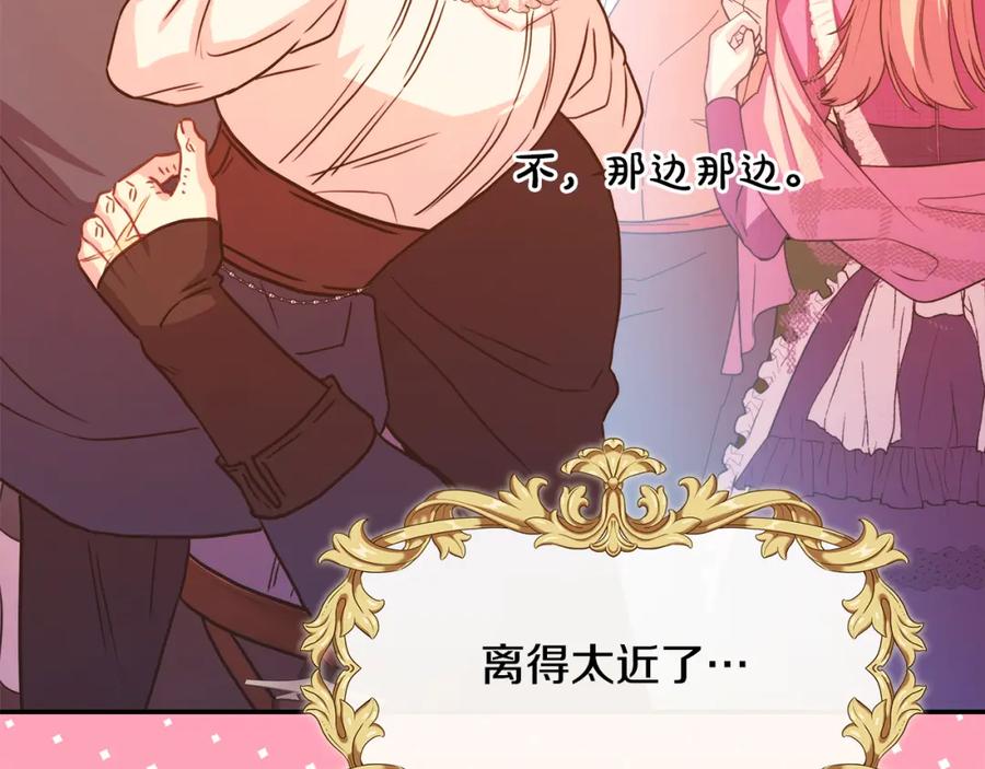 第223页