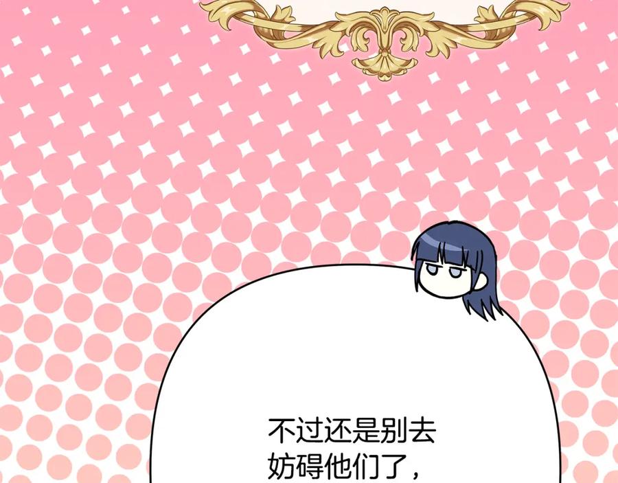 第224页