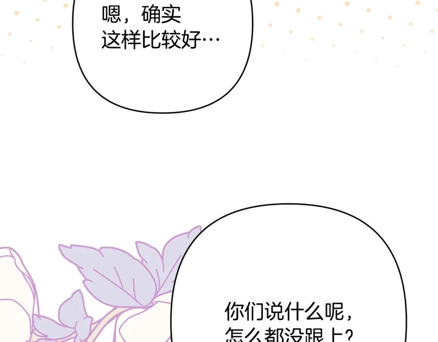 第226页