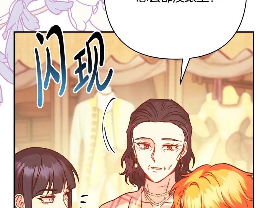 第227页