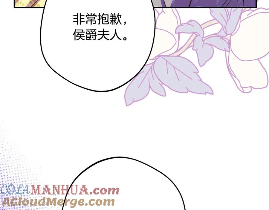 第229页