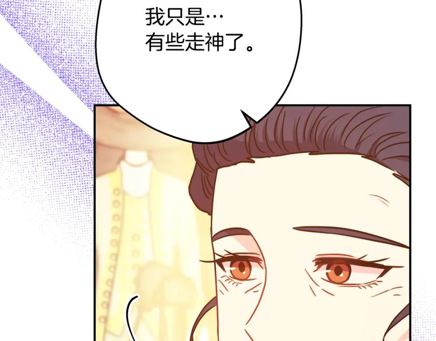 第230页