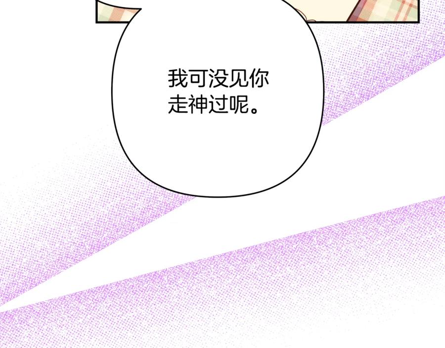 第232页