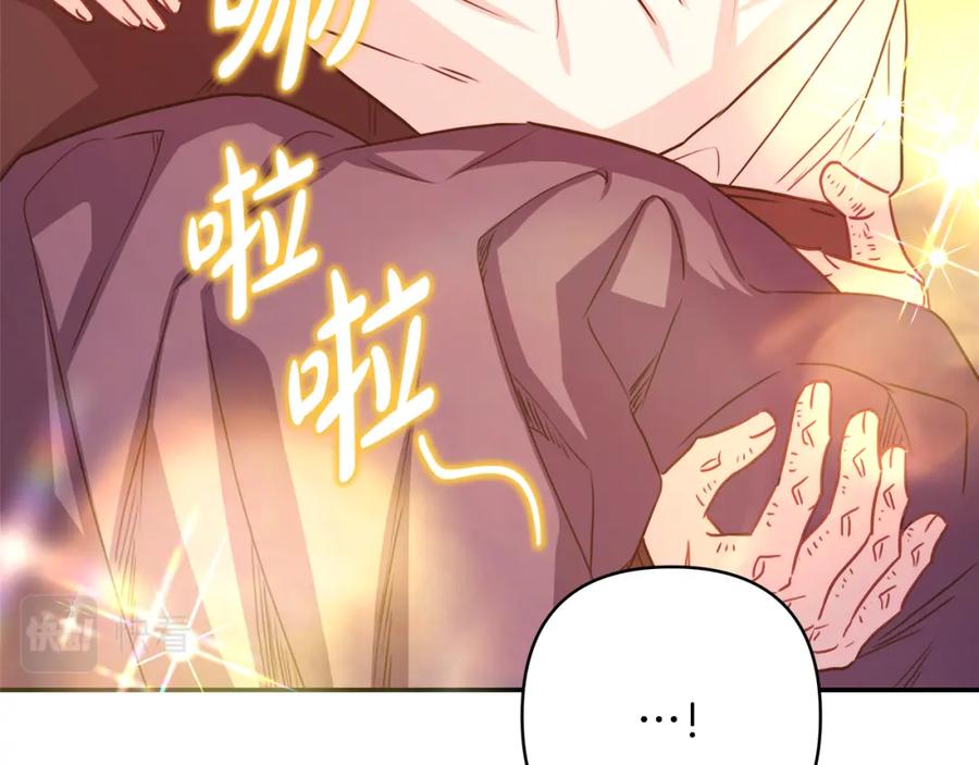 第235页