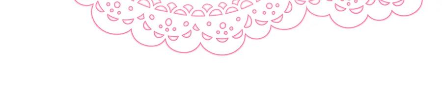 第239页