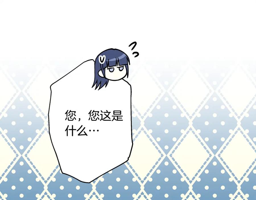 第240页